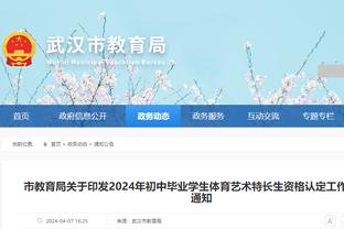 Chủ weibo: Cố Thao bị thương ở tay trong trận đấu nóng, có lẽ vắng mặt mấy vòng đấu trước mùa giải mới